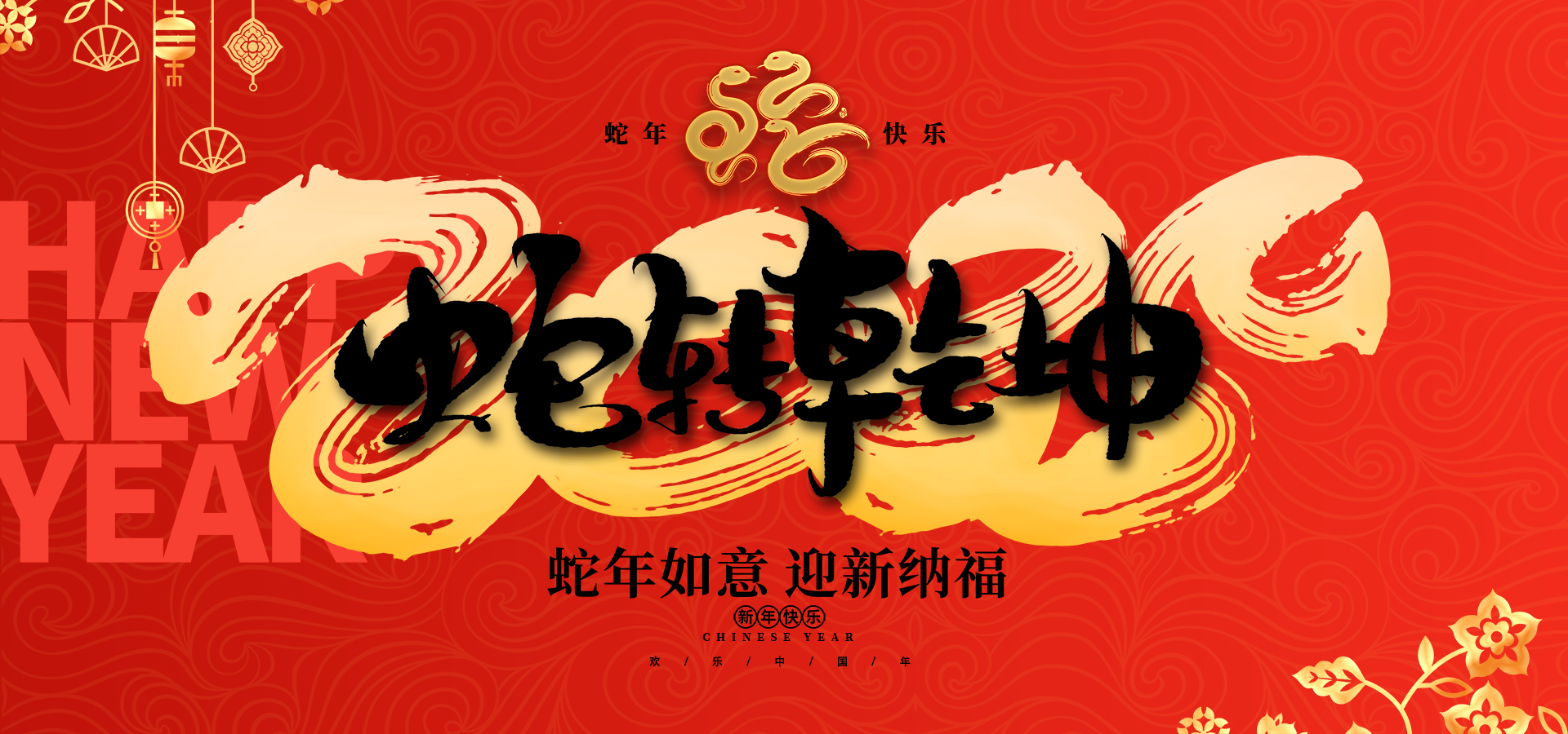 压缩空气管道